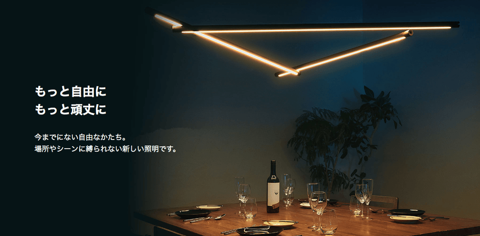 beBEAM_2