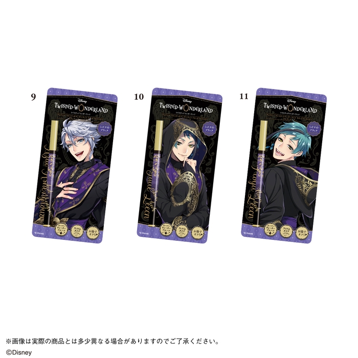 ディズニー ツイステッドワンダーランド リキッドアイライナー 商品画像(3)