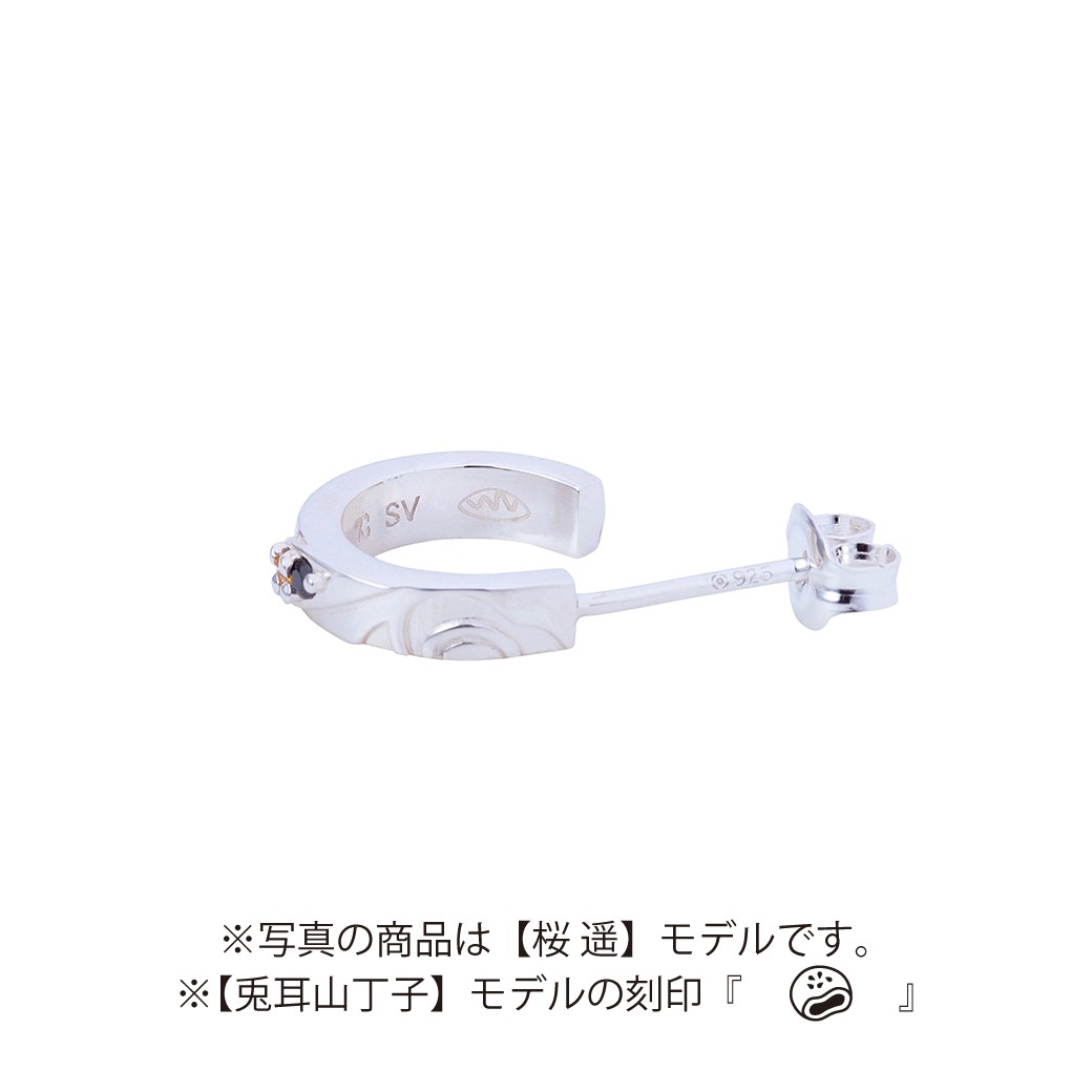 ●ピアス内側刻印(キャラ別アイコン)