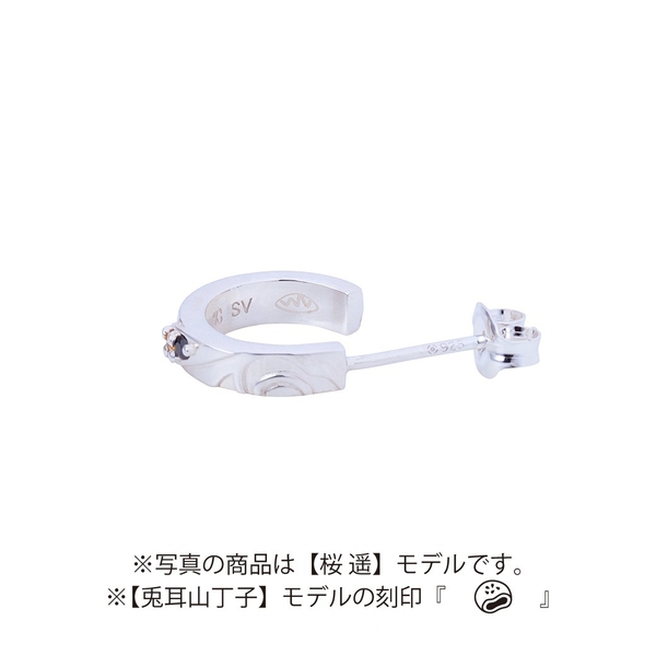 ●ピアス内側刻印（キャラ別アイコン）