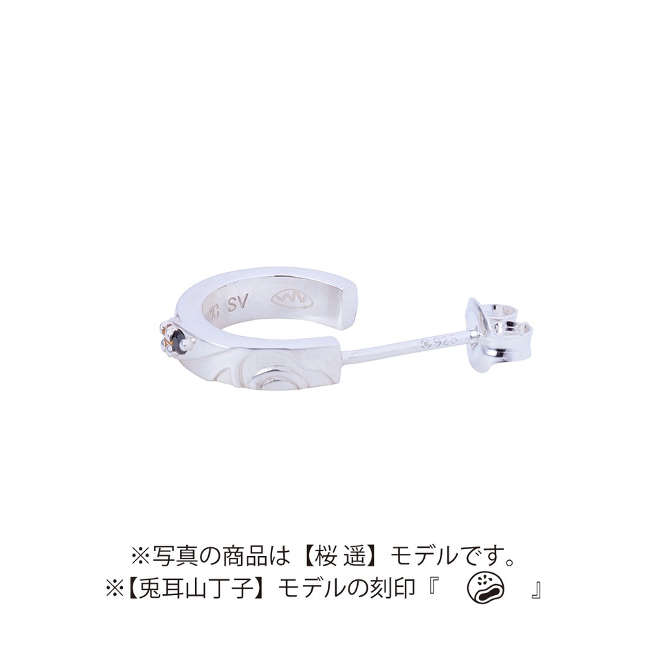 ●ピアス内側刻印(キャラ別アイコン)