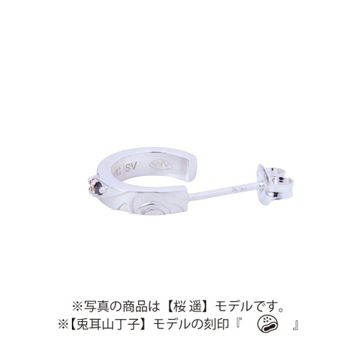 ●ピアス内側刻印(キャラ別アイコン)