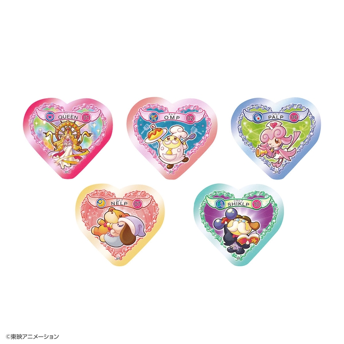 Pretty Memories ふたりはプリキュア Max Heart ハートフルコミューン(付属カード イメージ)