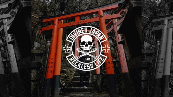 DIVINER JAPAN SERIES