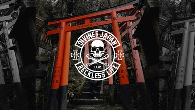 DIVINER JAPAN SERIES