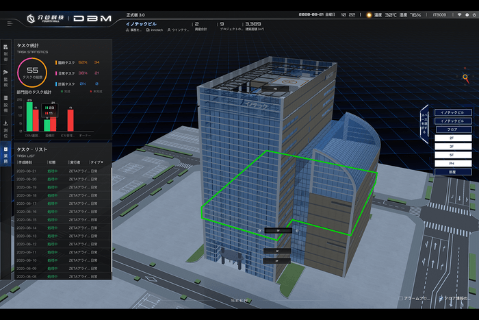 DBM上のイノテックビル3Dイメージ