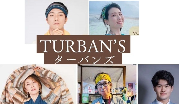 TURBAN’S(ターバンズ)