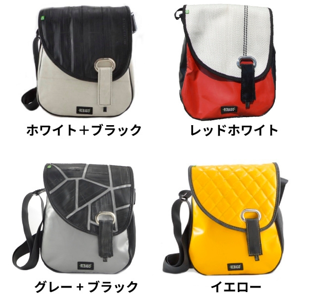 バリエーション2