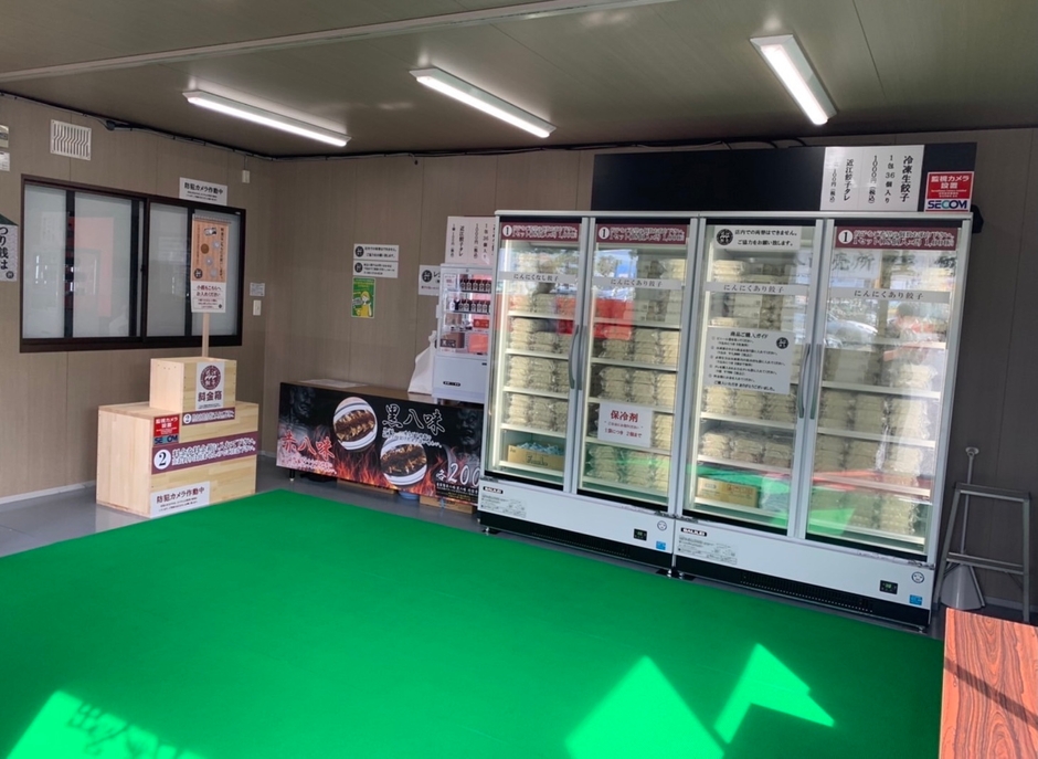 無人直売所の店内写真