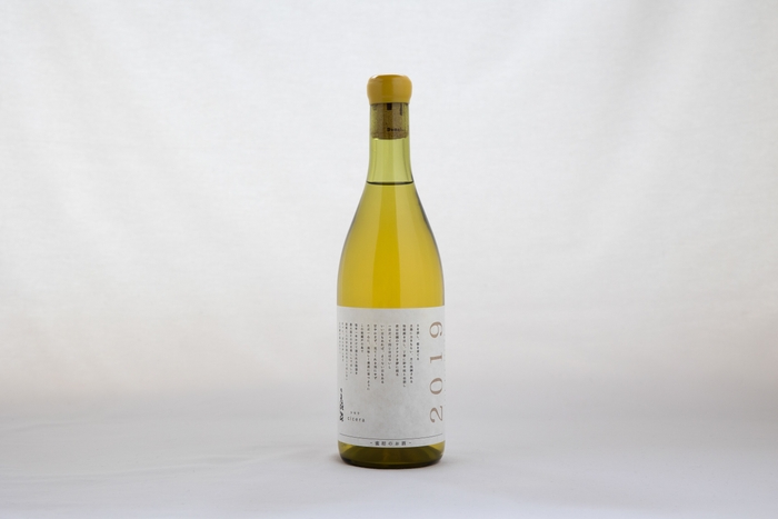 シセラ 2019 紅差し 720ml