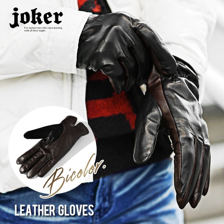 販売価格:¥ 8,250 税込