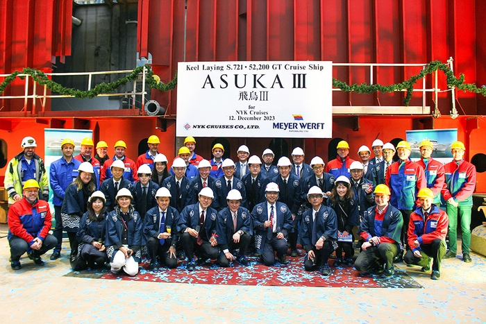 「飛鳥III」キール・レイイング セレモニー