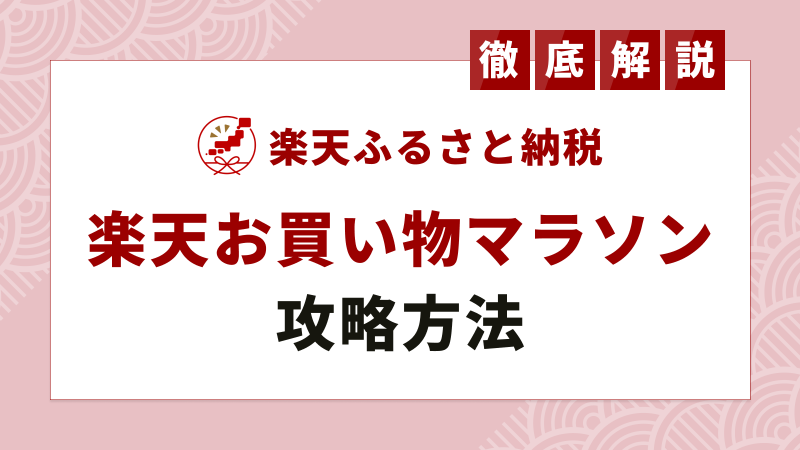 ふるさと納税「キャンプ・アウトドア用品」おすすめ60選｜テントやクッカー、焚き火台など【2022年7月】 | NEWSCAST