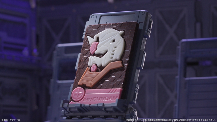 ガンダム キャラパキ チョコレート(イメージ)