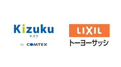 LIXILトーヨーサッシ商事「全店施工体制の統一化」に向け 施工管理アプリ「Kizuku／キズク」を5月より本格運用開始！