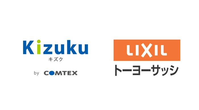 施工管理アプリ「Kizuku／キズク」＆LIXILトーヨーサッシ商事