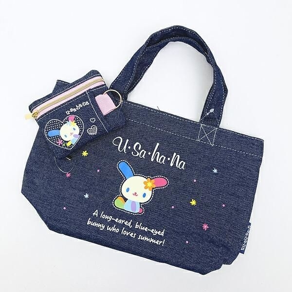 ウサハナポーチ、マスコット、キーホルダー