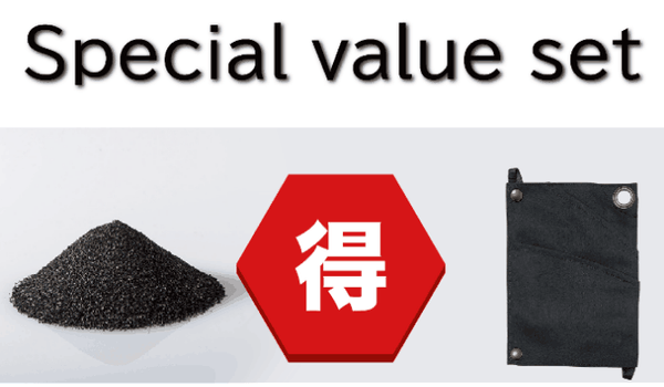 リターンメニュー