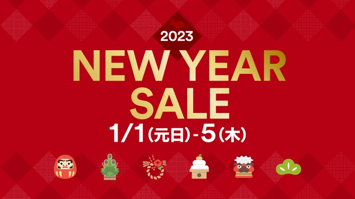 ふかや花園プレミアム・アウトレット SALEビジュアル