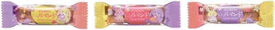150gミニルマンド(イースター)個装