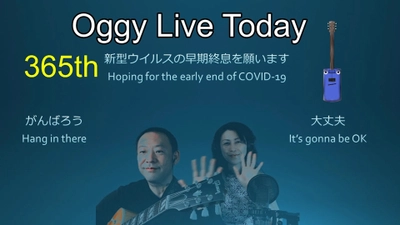 音楽ライブ配信“365日連続開催”を2021年4月3日に達成！ 「Oggy Live Today」は毎日無料でオンラインライブ開催中！