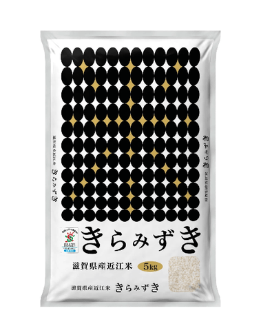 〇【令和７年産】 滋賀県産 きらみずき 環境こだわり米　5㎏