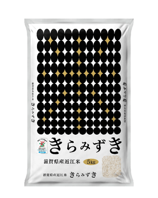 〇【令和7年産】 滋賀県産 きらみずき 環境こだわり米 5㎏