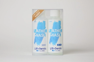 革ジャンをTシャツのように
ご自宅の洗濯機で洗う！！