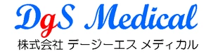 株式会社デージーエスメディカル