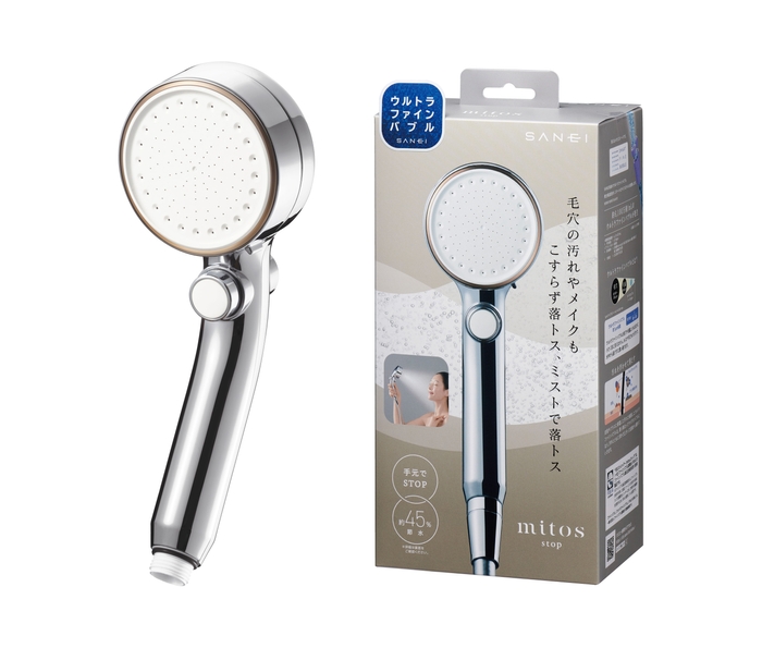 FBミストシャワー/PS3064-81XA-CMBP