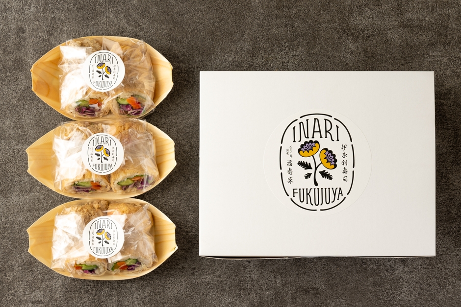 3セットが1つのBOXに入っています。