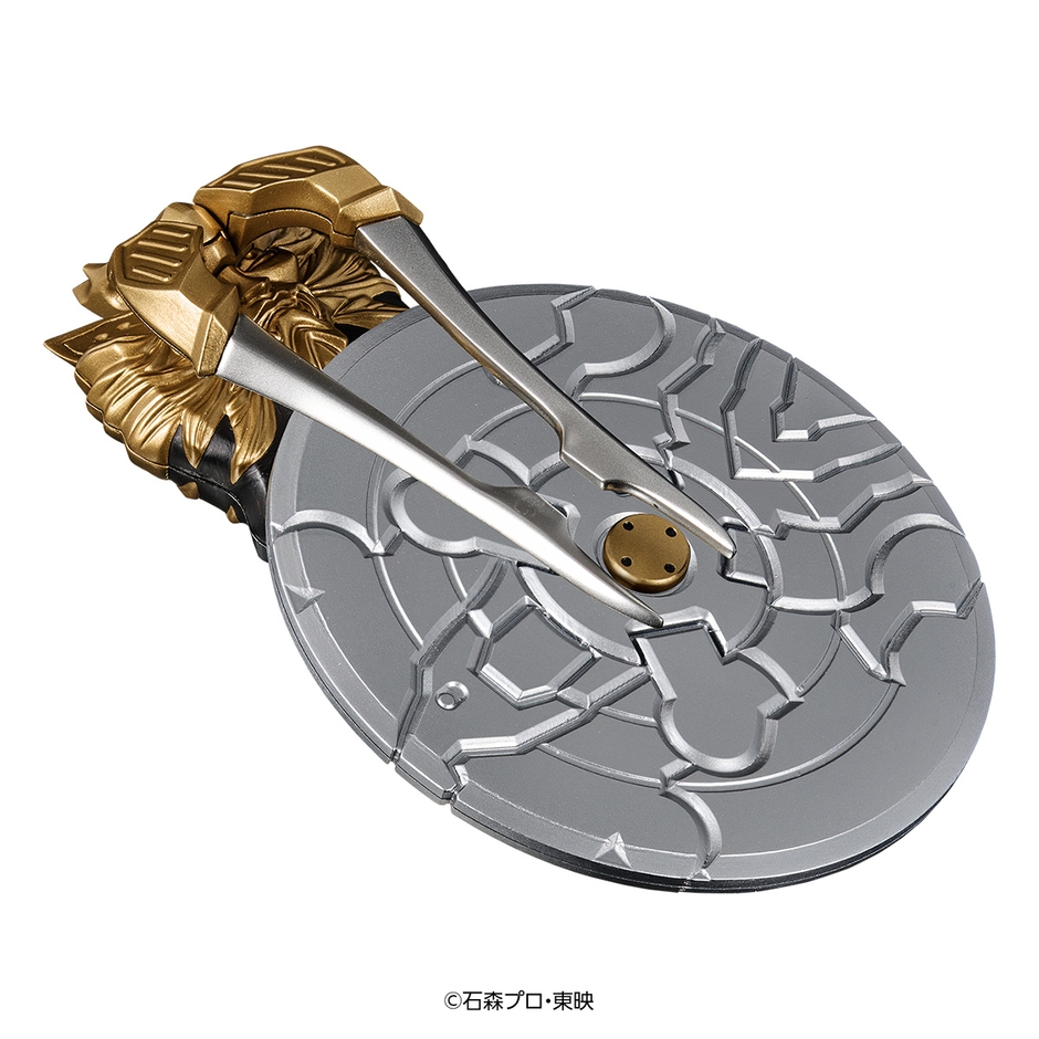 ディスクアニマル(商品イメージ2)