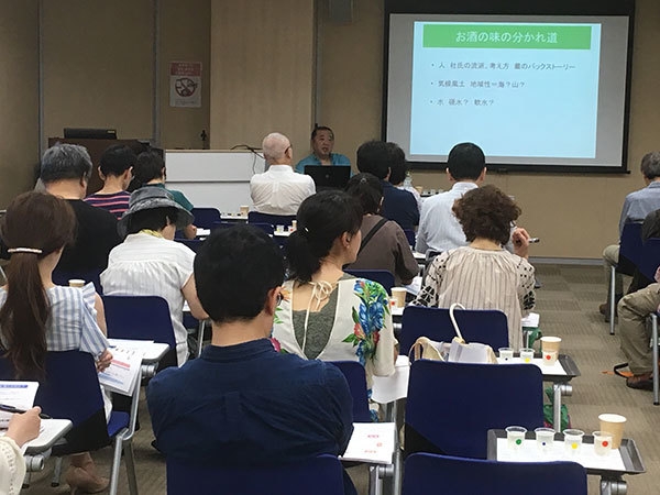 <古田氏が過去に開催した講座の様子>