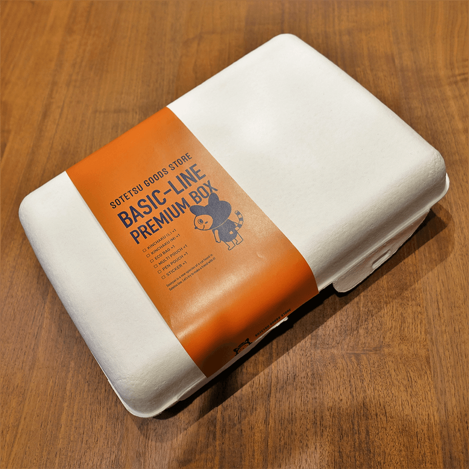 プレミアム BOX（5,200円・税込み）