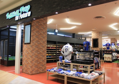 店頭入口