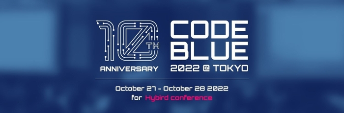 CODE BLUE 2022