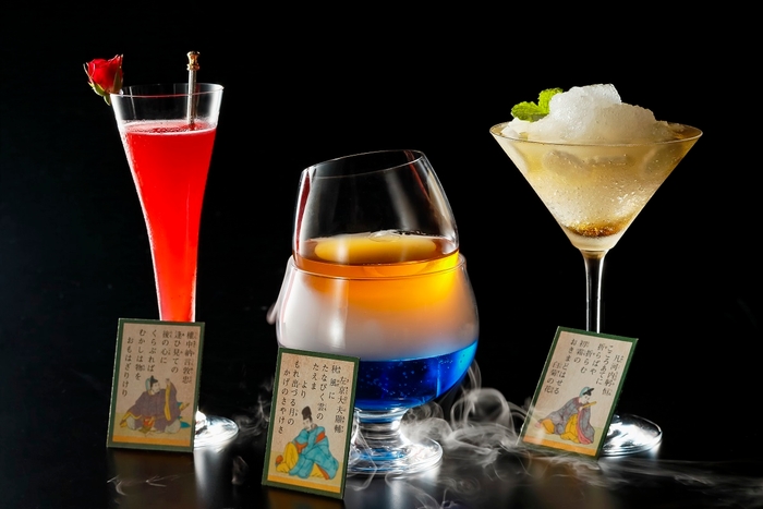 「百人一首カクテル」~奥ゆかしい秋の風情~