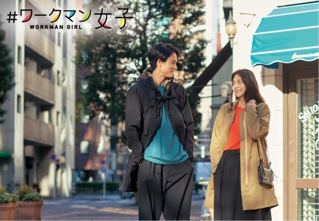 #ワークマン女子 イメージ