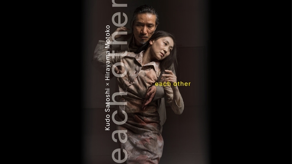 photo: Johannes Hjorth