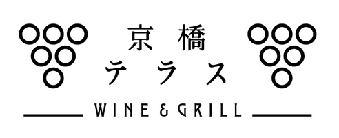 WINE＆GRILL 京橋テラス