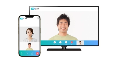 【手軽にオンライン接客をスタート】専門的な知識が不要で、導入も利用も簡単なオンライン接客ツール・リモート相談システム「TapCall」（タップコール）をリリース！