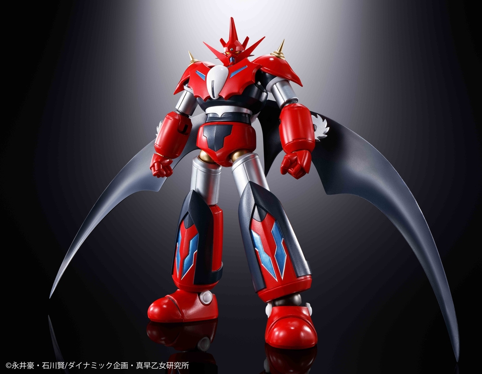 ゲッターロボD2 1