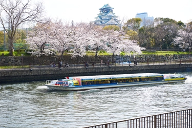 大阪水上バスの“お花見クルーズ”　2026年2月1日（日）より一般予約受付開始！
