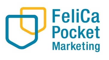 フェリカポケットマーケティング株式会社 