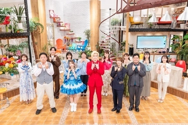 2026年2月15日(日)午後3時～放送！ 『カズレーザーも仰天！中部10県を大調査！ クイズ！We(ウィー) 中部(チューバ) er(ー) ２０２６』