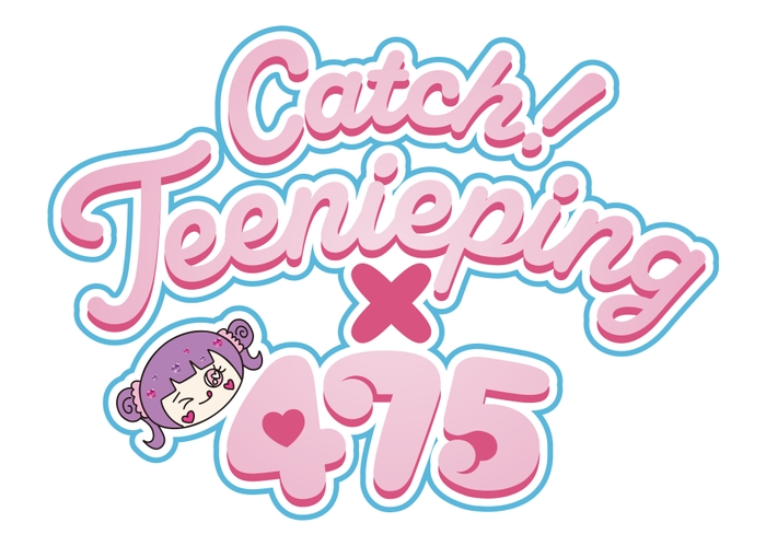 「キャッチ！ティニピン」×「しなこ」コラボ　ロゴ