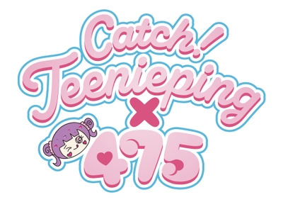 「キャッチ!ティニピン」×「しなこ」コラボ ロゴ