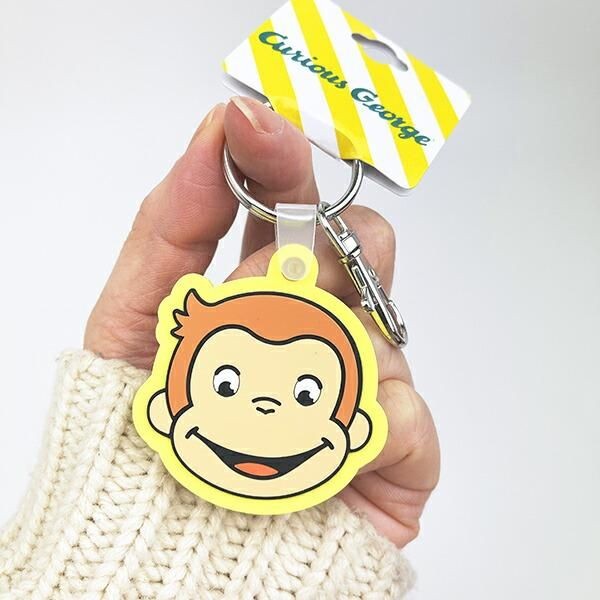 おさるのジョージラバーキーホルダー