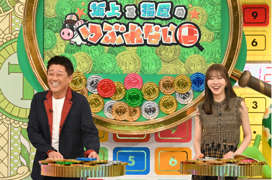 9月22日(日・祝) よる7時から3時間スペシャル!『坂上&指原のつぶれない店SP』スタジオの芸能人たちが大絶賛!大丸・松坂屋のレジェンドバイヤーと共同開発!番組オリジナルのトンデもないおせちが完成!