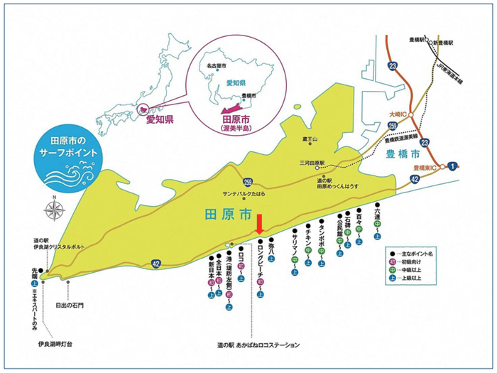 大会会場位置図